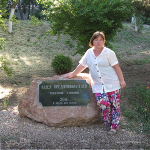 Фотография профиля