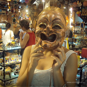 Фотография профиля