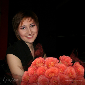 Фотография профиля