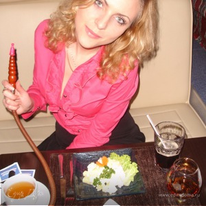 Фотография профиля