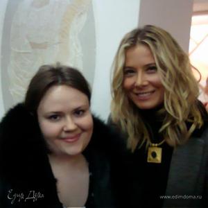 Фотография профиля