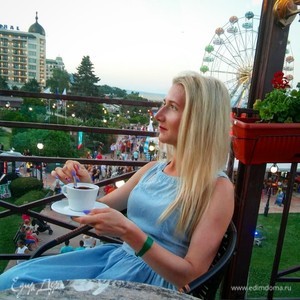 Фотография профиля