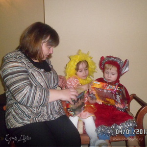 Фотография профиля