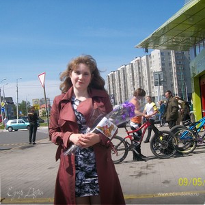 Фотография профиля