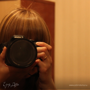 Фотография профиля