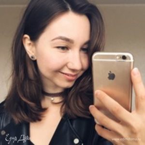 Фотография профиля