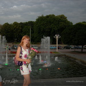 Фотография профиля