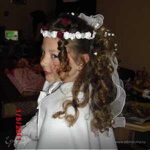 Фотография профиля