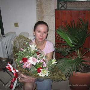 Фотография профиля