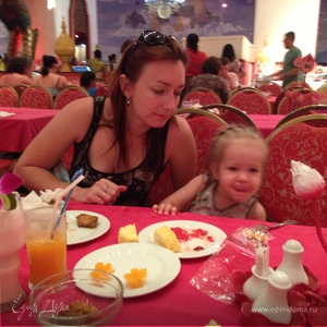 Фотография профиля