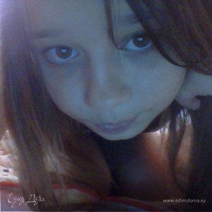 Фотография профиля