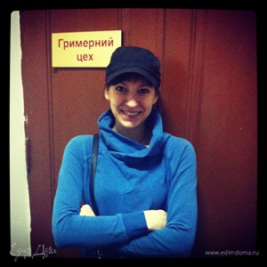 Фотография профиля