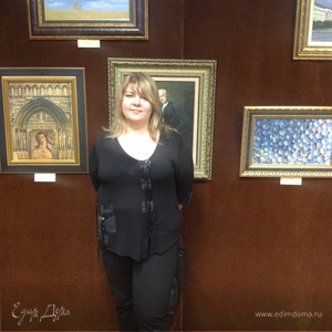 Фотография профиля