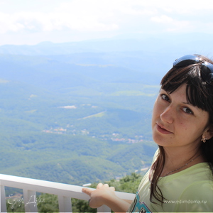 Фотография профиля