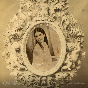 Фотография профиля