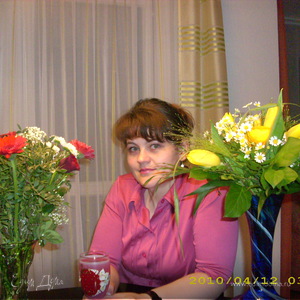 Фотография профиля