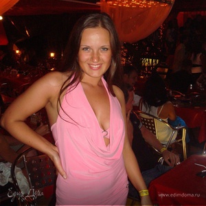 Фотография профиля