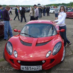 Фотография профиля