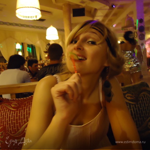 Фотография профиля