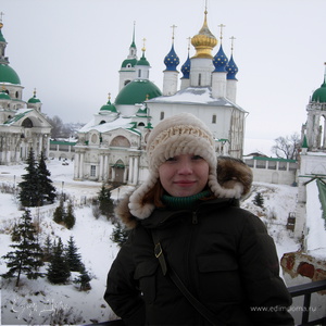 Фотография профиля