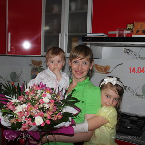 Фотография профиля