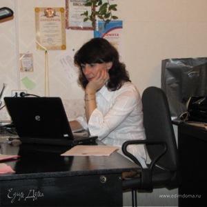 Фотография профиля