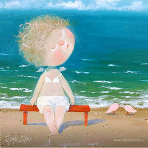 Фотография профиля