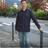 Antre