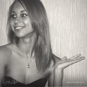 Фотография профиля