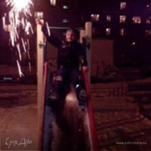 Фотография профиля