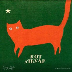 Фотография профиля