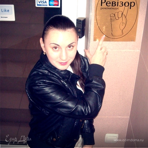 Фотография профиля