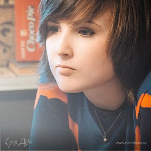 Фотография профиля