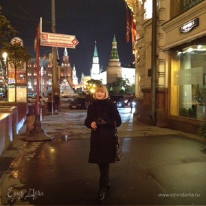 Фотография профиля