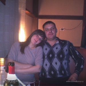 Фотография профиля