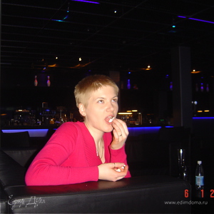 Фотография профиля