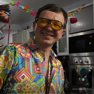 Фотография профиля