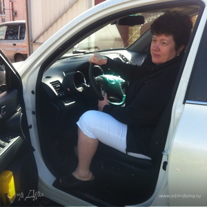 Фотография профиля