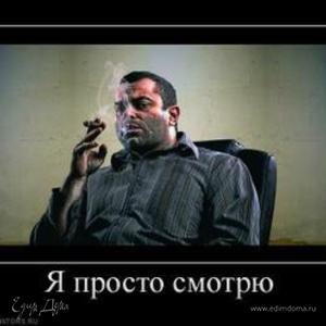 Фотография профиля