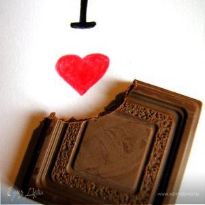 Елена-Шоколад