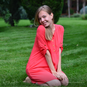 Фотография профиля