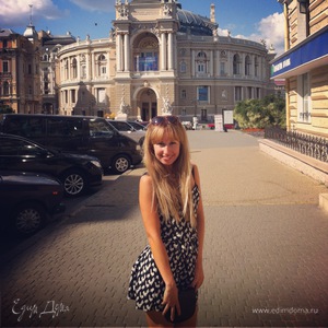 Фотография профиля