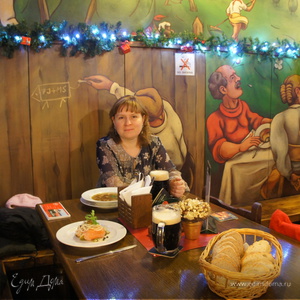 Фотография профиля