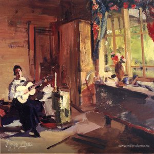 Фотография профиля