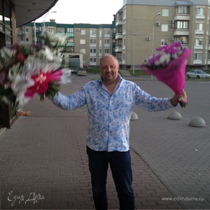 Фотография профиля