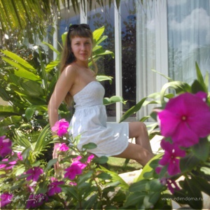 Фотография профиля