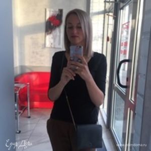 Фотография профиля