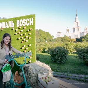 Фотография профиля