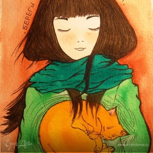 Фотография профиля