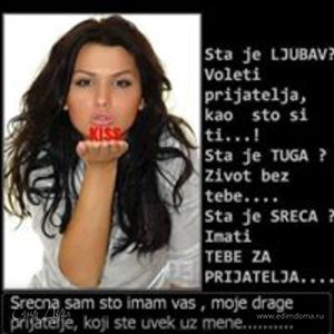 Фотография профиля